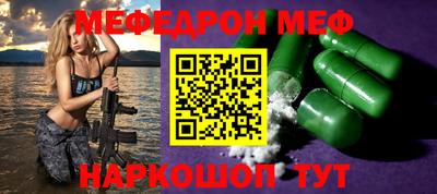 СК Первоуральск
