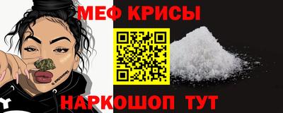 СК Первоуральск