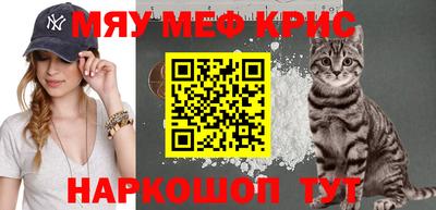 СК Первоуральск