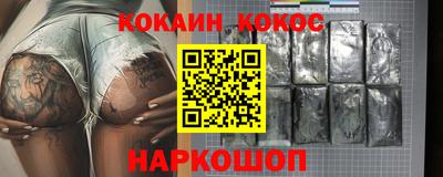 ALPHA-PVP Пенза