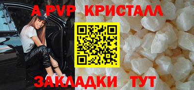 СК Первоуральск