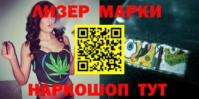 ALPHA-PVP Пенза