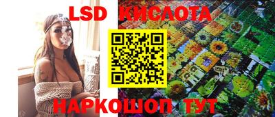 СК Первоуральск