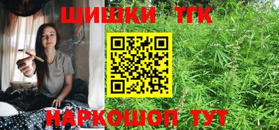СК Первоуральск