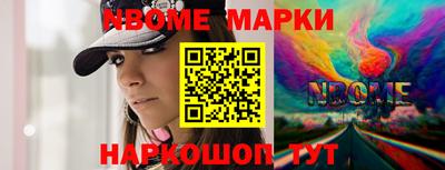 ALPHA-PVP Пенза