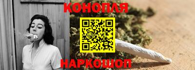 ALPHA-PVP Пенза