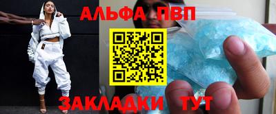 СК Первоуральск