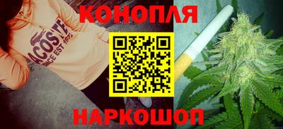 кристаллы Партизанск