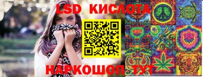 СК Первоуральск