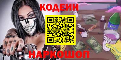 СК Первоуральск