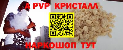 СК Первоуральск