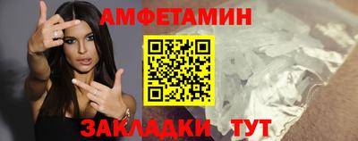 ALPHA-PVP Пенза