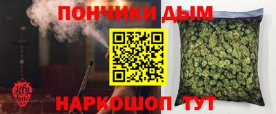 ALPHA-PVP Пенза