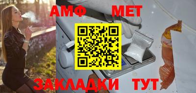 СК Первоуральск