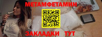 СК Первоуральск