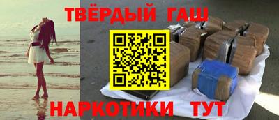 ALPHA-PVP Пенза