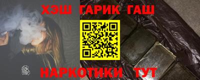 СК Первоуральск