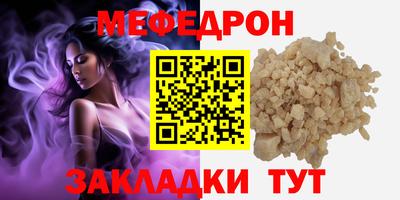 СК Первоуральск