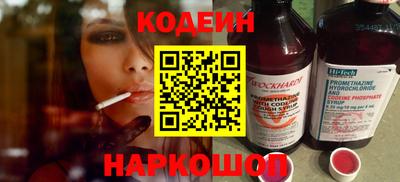 ALPHA-PVP Пенза