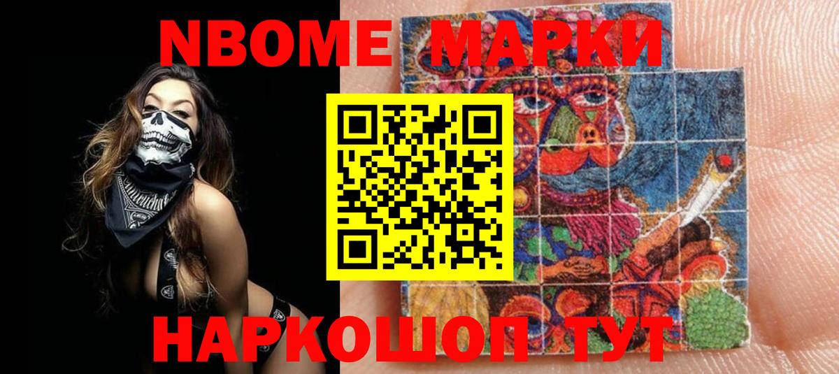 Лсд 25 экстази кислота Тосно