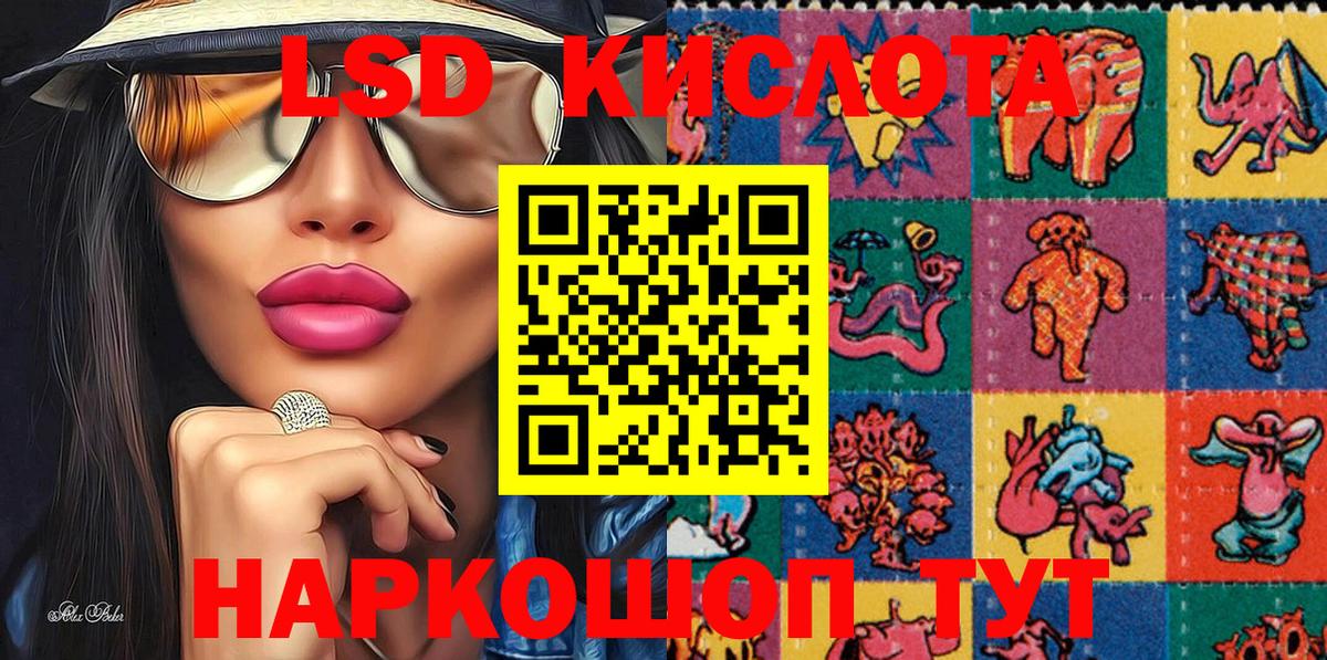 Марки N-bome 1,8мг  Вход с VPN  Тосно  Марки NBOMe  Марки N-bome 1,8мг 